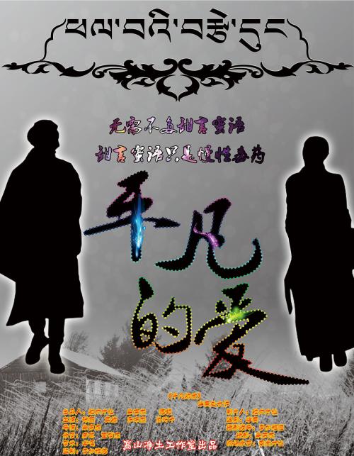 Conservatorio di Musica di Padova商业管理文凭证书